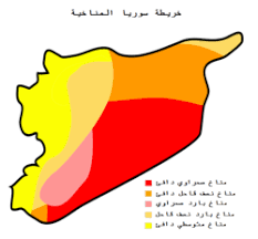 سورية الطبيعية والحزب السوري القومي الاجتماعي. Ø³ÙˆØ±ÙŠØ§ ÙˆÙŠÙƒÙŠØ¨ÙŠØ¯ÙŠØ§