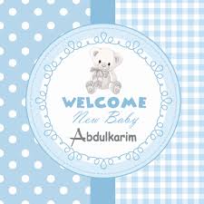 طلب صور ثيمات اسنقبال مواليد ماذا تتضمن بالصور Floral Poster Baby Shower Photo Booth Props Baby Shower Photo Booth