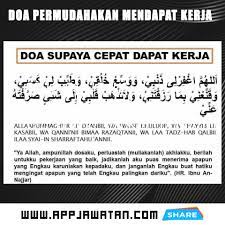 Check spelling or type a new query. 3 Doa Untuk Mudah Dapat Kerja Boleh La Korang Amalkan Sebelum Pergi Interview Appjawatan Malaysia