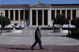 Νέα δεδομένα στον τρόπο λειτουργίας των σχολείων σε αρκετές περιοχές της επικράτειας. Koronaios Mexri To Sabbatokyriako 8a Kri8oyn Ola Apoklimakwsh H Nea Metra In Gr