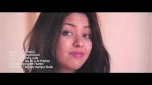 BHAIGO by Saroj Dutta [ OFFICIAL MUSIC VIDEO ]