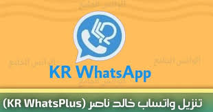 خدمة إلكترونية تقدمها وزارة الخارجية تمكن المستفيد من الاستعلام عن الطلبات التي سبق تقديمها ، والتأشيرات الصادرة منها، عبر إدخال بعض معايير البحث التي تدعم الخصوصية. ØªØ­Ù…ÙŠÙ„ ÙˆØ§ØªØ³Ø§Ø¨ Ø³ÙˆØ¯Ø§Ù†ÙŠ