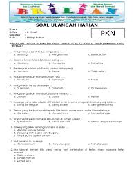 Soal pkn kelas 2 semester 2 dan kunci jawaban. Soal Pkn Kelas 2 Sd Bab 1 Hidup Rukun Dan Kunci Jawaban
