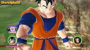 All credit goes to spike for developing raging blast 2 and namco bandai for publishing the game. Dragonball Z Raging Blast 2 Future Gohan Moveset Video Dailymotion
