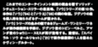 Lemari Jati Ukir - Penyimpanan Berkelas