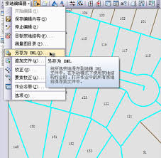 实习报告范文 实习报告格式 实习报告模板 会计实习报告 大学生实习报告 银行实习报告 法院实习报告 酒店实习报告 毕业实习报告 实习周记. ä»¥åœ°ç±xml æ ¼å¼è¿½åŠ å®—åœ° Arcmap æ–‡æ¡£