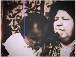 Abida Parveen's Original Tune: Yaar Ko Hamny Ja Baja Dekha