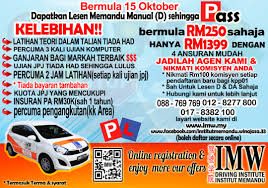 Harga latest lesen kereta 2019. Imw Driving Institute Putatan Kota Kinabalu