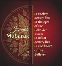 Maybe you would like to learn more about one of these? 300 Jumma Mubarak Quotes Ideas In 2021 Jumma Mubarak Quotes Jumma Mubarak Jumah Mubarak