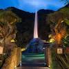 Lost world hot springs and spa night operation hours: 1