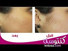 ماسك لازالة شعر الوجه من اول مره خلطات طبيعية لازالة شعر الوجه وصفة لازالة شعر الوجه للابد Kntosa Com 20 19 156 Incoming Call Screenshot Incoming Call