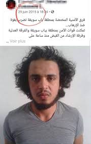 تحية شكر و إكبار الى الجيش التونسي