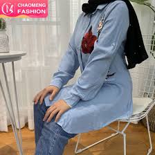 Maybe you would like to learn more about one of these? Casual Muslim Women Soft Denim Shirt Longline Denim Shirts Ladies Blue Jean Blouses With Floral Belt China Muslim Dress And Islamic Clothing Price Made In China Com