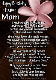 Happy Birthday In Heaven Song Lyrics Image Result For Happy Birthday In Heaven Mom Birthday In Heaven Mom Happy Birthday In Heaven Birthday In Heaven
