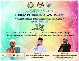 Minister of federal territories, datuk seri utama tengku adnan tengku mansor officiated the celebration of the hari alam sekitar negara & program joran bersama komuniti putrajaya in conjunction with the campaign and the use of recycling bins in putrajaya. Sambutan Hari Alam Sekitar Negara Rakan Alam Sekitar Facebook