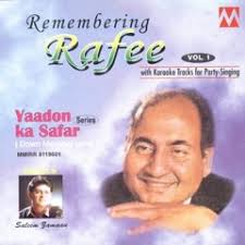 Stream Manik Elahi music