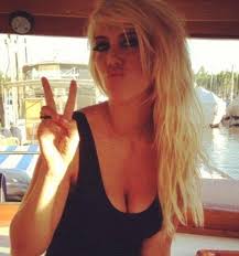 Arsenal target mauro icardi could make a big impression in premier league changing rooms judging by these photos of his latest tattoo. Mauro Icardi Gets Tattoo Of Maxi Lopez S Children After Marrying His Ex Wife Wanda Nara Daily Mail Online