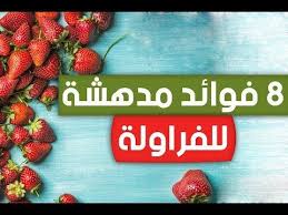 تعد وجبة الفطور الصباحي أهم الوجبات على الاطلاق وتناول وجبة فطور صحي له فوائد كبيرة وهنا Morning Breakfast Healthy Morning Recipes Breakfast Morning Breakfast