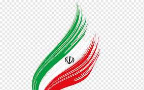 Select from premium iran flag of the highest quality. Goods Production Economy Bukan Flag Of Iran Teh Year Consumption Supreme Leader Of Iran Png Pngwing