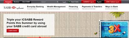 Sabb bank login details, sabb bank official login page link and login guide, foloow the link and sabb. Sabb Com Sabbnet Online Banking Saudi Arabia British Bank Www Statusin Org