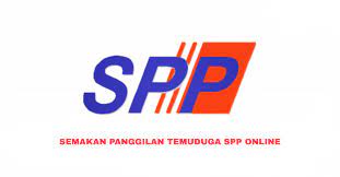 ● 12 januari 2019 (kangar) : Semakan Panggilan Temuduga Spp 2021 Online Sumber Kerjaya