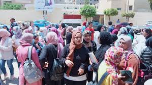 Maybe you would like to learn more about one of these? Ù†Ø¬ÙˆÙ… Ù…ØµØ±ÙŠØ© Ø¹Ù„Ù‰ ØªÙˆÙŠØªØ± Ù…Ù† Ù¡Ù¥ Ø£Ù„Ù‰ Ù¡Ù¨ Ø£ØºØ³Ø·Ø³ Ù…ÙˆØ¹Ø¯ Ø¸Ù‡ÙˆØ± Ù†ØªÙŠØ¬Ø© Ø§Ù„Ø«Ø§Ù†ÙˆÙŠØ© Ø§Ù„Ø¹Ø§Ù…Ø© 2021 Ù†ØªÙŠØ¬Ø© Ø§Ù„Ø«Ø§Ù†ÙˆÙŠØ© Ø§Ù„Ø¹Ø§Ù…Ø© Https T Co I5edfuuezd