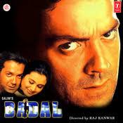 Talaash Songs Akshay Kumar Music Playlist Best Talaash Songs Akshay Kumar Mp3 Songs On Gaana Com Akshay kumar, kareena kapoor, pooja batra and others. talaash songs akshay kumar mp3 songs