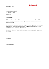 Maka berikut kami berikan beberapa contoh surat pengunduruan diri yang. 28 Contoh Surat Pengunduran Diri Guru Tk Pics Contohsurat Lif Co Id