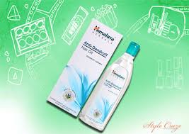 12 Best Anti Dandruff Hair Oils Available In India 2021