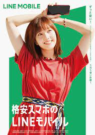 line mobile new campaign posters mr design fashion layout korea design campaign posters