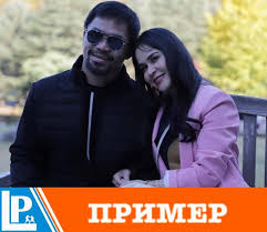 Василий ломаченко вернулся на ринг впервые после поражения от американца теофимо лопеса и одержал победу над японцем масаёси накатани. Luckypunch Net Menni Pakyao S Zhenoj Dzhinki Filippinec Facebook