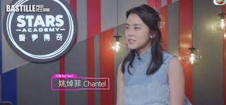 Pagesmediatv & moviestv channelsee see tvbvideoschantel姚焯菲火速進步法 | see see tvb. G3ayipjqznksxm