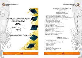 Contoh teks pengacara majlis hari anugerah kecemerlangan 2013 unedit. Facebook