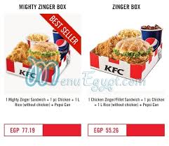أسعار ومنيو ورقم ديلفري كنتاكي Kfc مصر 2021