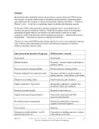Skills and livelihood seminar submitted by: Concept Paper The Use Of Incentives In New Product Development