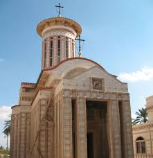 Check spelling or type a new query. AsezÄƒmantul Romanesc Theologhia