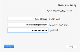 غاضب انسحاب مجموعة مصفوفة البريد الإلكتروني aassc kf guillotinpoilvet com