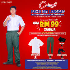 Berapakah bilangan baju yang boleh diihasilkan dalam masa 10 hari. Pendaftaran Rasmi Program Rakan Niaga Baju Sekolah Canggih