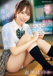 校园| 标签| AV大平台-中文字幕,成人影片,AV,国产,线上看