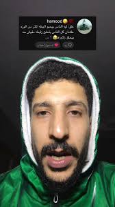 أقوى النكات العراقية لجعل يومك مضحكاً