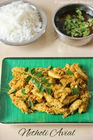 Netholi Avial Nethili Avial Lincy S Cook Art