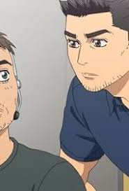 MF Ghost" The Shocking New MFG Generation (TV Episode 2023)