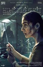 Luca • spirit untamed • peter rabbit 2: List Of Tamil Upcoming Movies