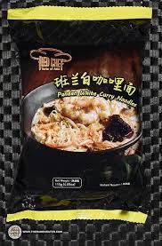 Yee lee corporation bhd group (ylc) began its core business as an edible oil repacker in malaysia in 1968. Yee Lee Trading Co Sdn Bhd Archives The Ramen Rater