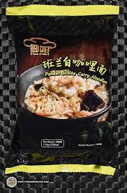 See more of yee lee marketing sdn bhd on facebook. Yee Lee Trading Co Sdn Bhd Archives The Ramen Rater