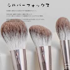 メイク ブラシ 天然 毛
