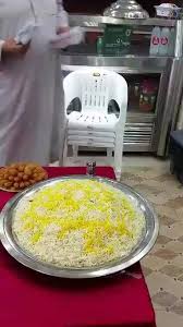 مطعم خير الله Facebook