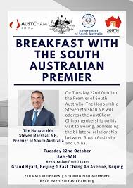 The sa premier has also promised to throw the book at the worker. Event Recap Breakfast With The South Australian Premier Austcham China