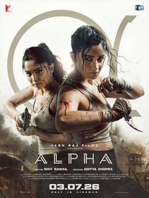 ALPHA_A_ROCKY