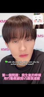 Mark Lee Singapore Passed Away